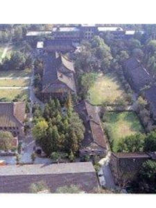 南京大學文學院 南京大學文學院