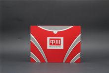 中川001籃球禮盒套裝