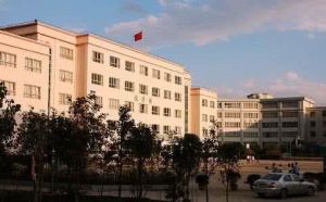 雲南國土資源職業學院