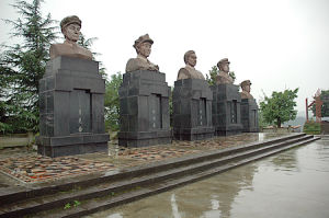 川陝蘇區將帥碑林 川陝蘇區將帥碑林