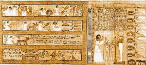 古埃及曆法