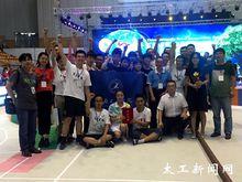 閉幕式後合影留念