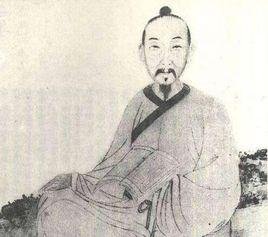 傅青主[明末清初著名學者]