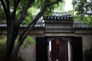 范氏故居 范氏故居