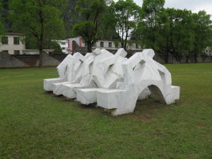 愚自樂園藝術園 愚自樂園藝術園