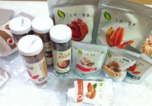 卜珂[堅果品牌]