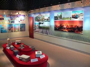 邢台地震資料陳列館