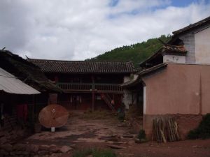 丫後泥自然村 丫後泥自然村