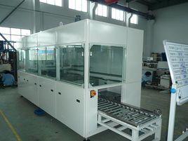 模具清洗機