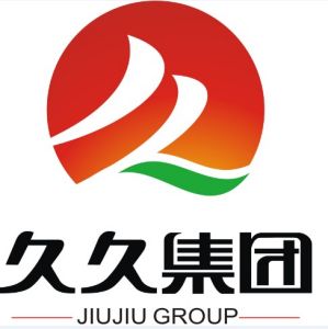 山東久久集團 山東久久集團