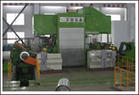帶材冷軋機