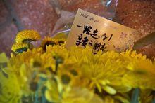 美國休斯頓華裔家庭滅門案