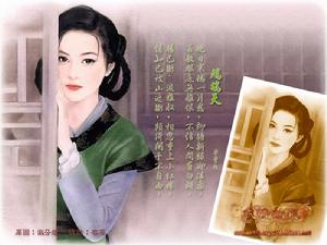 《鷓鴣天&middot;代人賦》