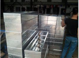 包邊角鋼 包邊角鋼