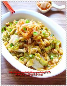 泡菜煸苦瓜 泡菜煸苦瓜