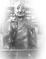 普光尊者 普光尊者