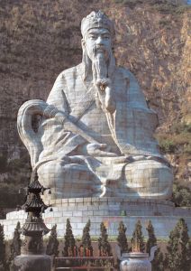 黃大仙聖景 黃大仙聖景