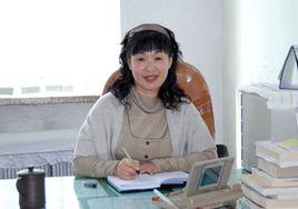 李亞文[鐵嶺師範高等專科學校師範學院副院長]