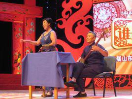 魯北大鼓 魯北大鼓