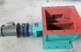 星型卸料器 星型卸料器