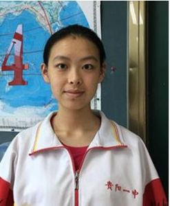 林中文[2016年貴州高考文科狀元]