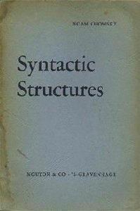 句法結構 句法結構