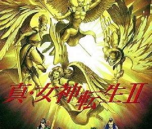 真女神轉生2 真女神轉生2