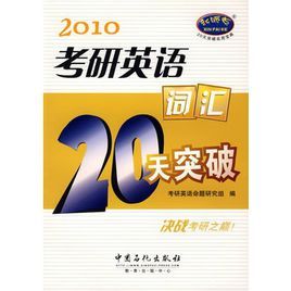 我的美麗誰帶走 我的美麗誰帶走