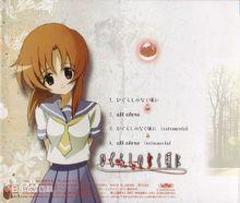 官方出版物封面中的禮奈