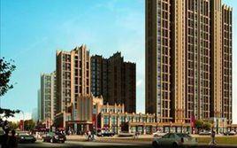 天鑫現代城 天鑫現代城