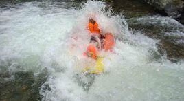 皇龍峽景區 皇龍峽景區