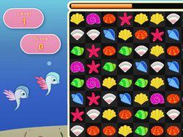 貝殼公園 貝殼公園