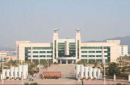 吉水中學 吉水中學