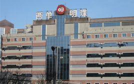 西單明珠大廈 西單明珠大廈