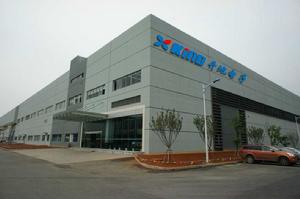 上海開地電子有限公司 上海開地電子有限公司