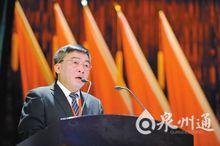 林榮忠[南安市人民政府市長]