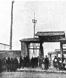 提克阿熱克鄉 提克阿熱克鄉