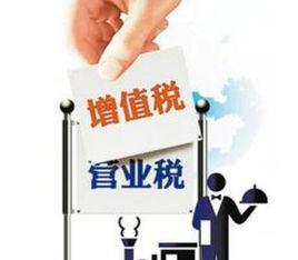 稅前利潤 稅前利潤