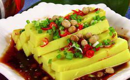 豌豆涼粉 豌豆涼粉