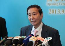 李兆基[香港地產大亨]