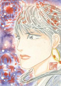 衷腸&middot;蒼珞