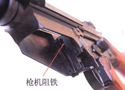 FAL系列自動步槍