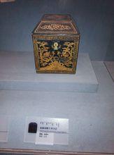 金漆木製札薩克印信盒