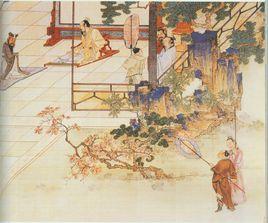 經鄒魯祭孔子而嘆之 經鄒魯祭孔子而嘆之