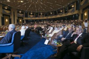 阿拉伯國家首腦會議