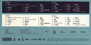 15 live in Hong Kong