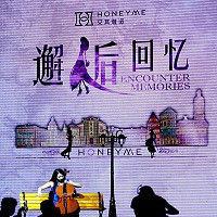 邂逅回憶 邂逅回憶