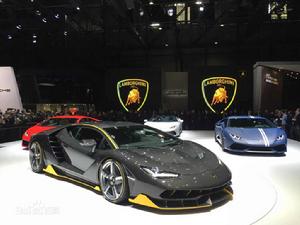 第二十屆成都國際汽車展覽會 第二十屆成都國際汽車展覽會