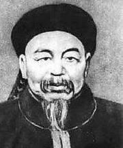 金順[清末伊犁將軍]