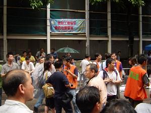 香港職工會聯盟